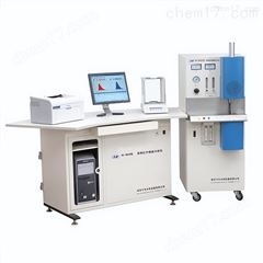 NH-HW2B型高頻紅外碳硫分析儀